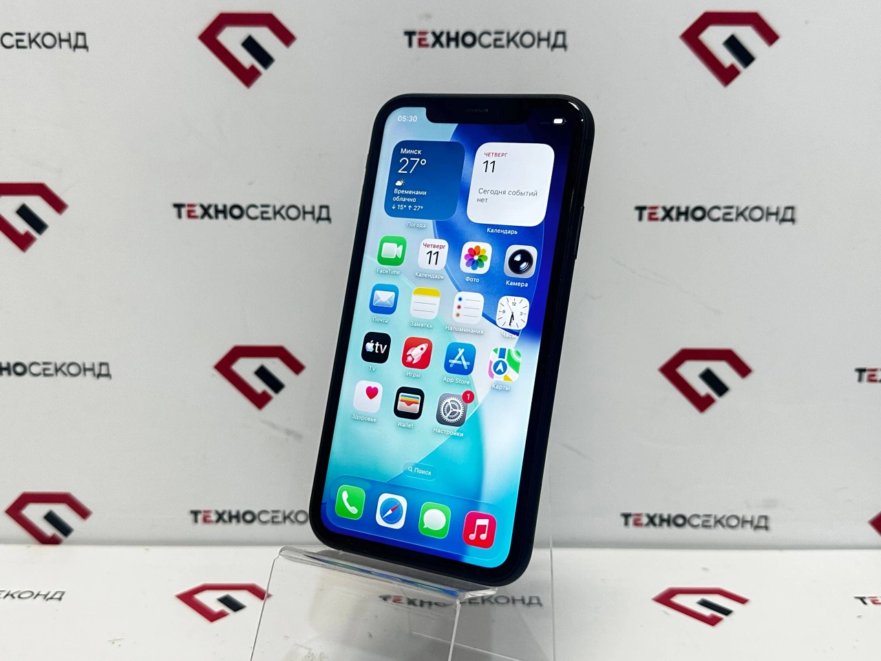 Смартфон Apple iPhone 11 64GB