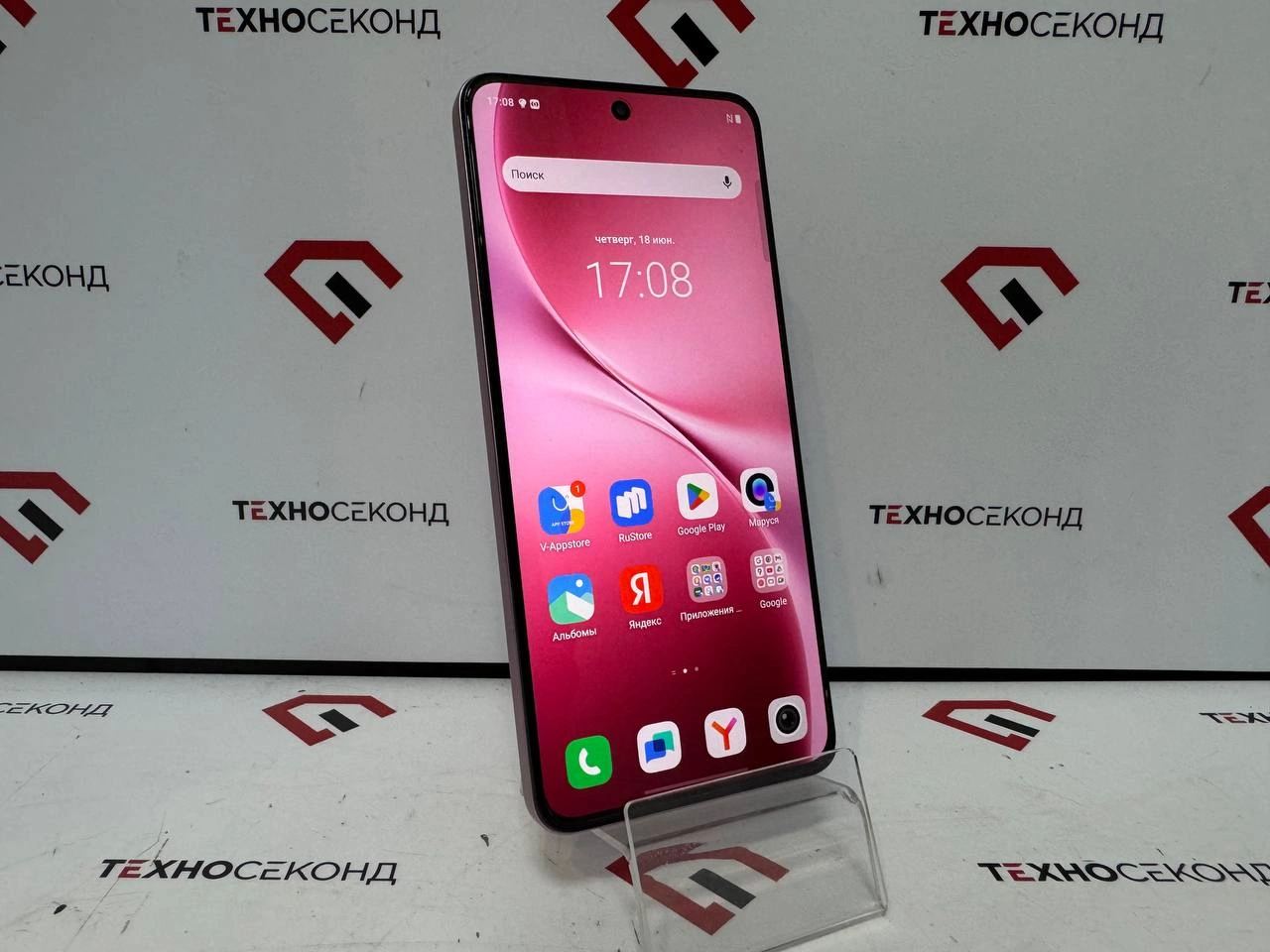 Телефон Vivo V60 Lite 5G V2529 12GB/256GB 