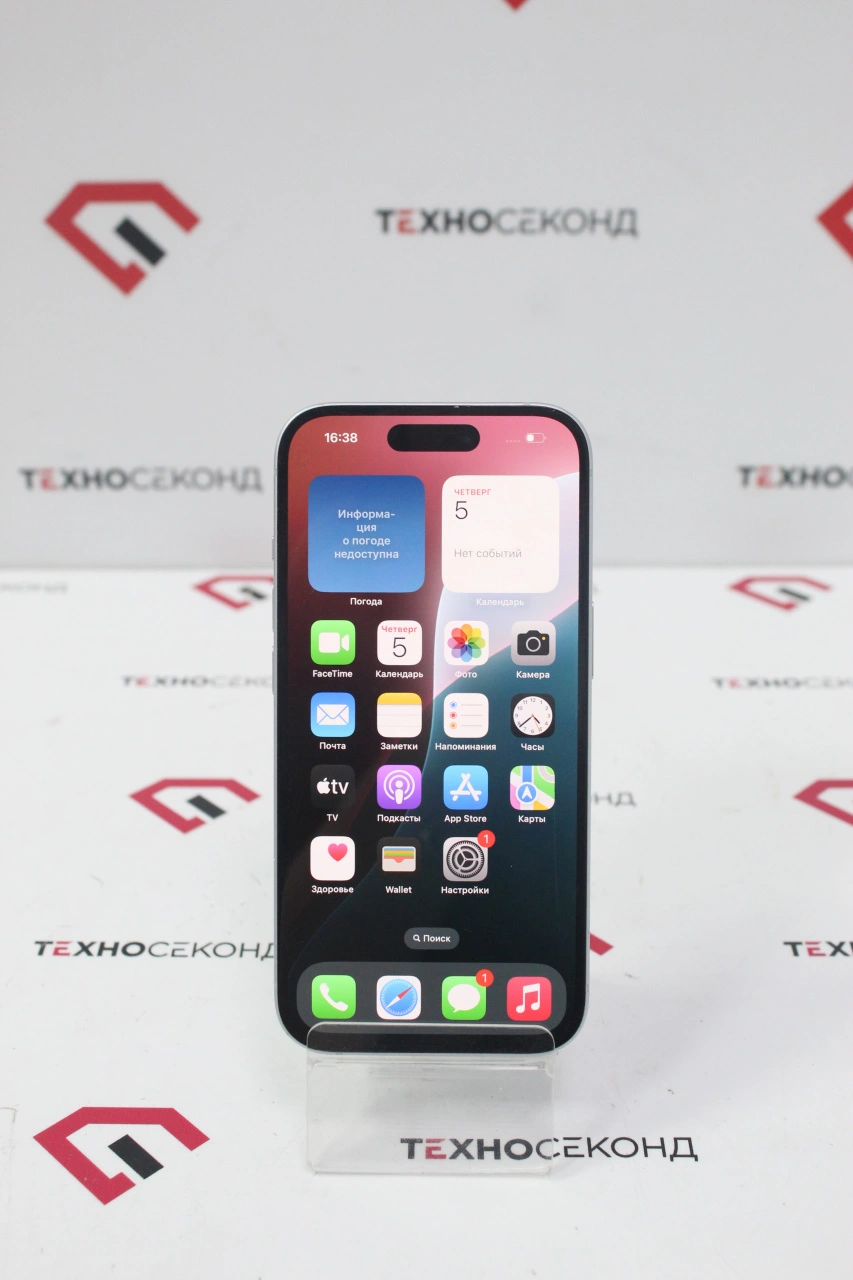 Телефон Apple iPhone 15 128GB