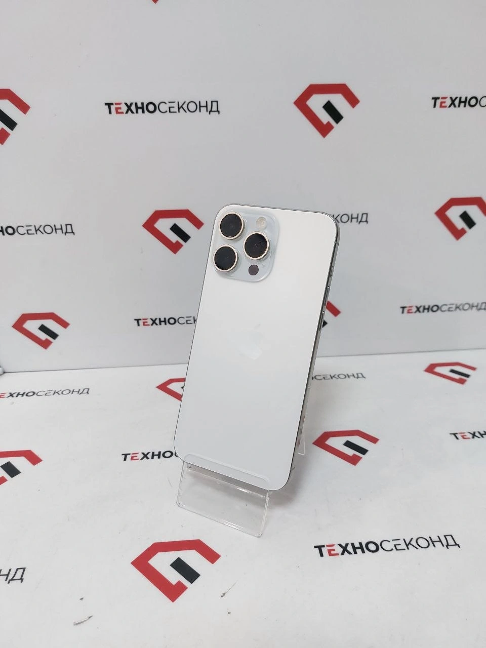 Телефон Apple iPhone 15 Pro Max 256GB