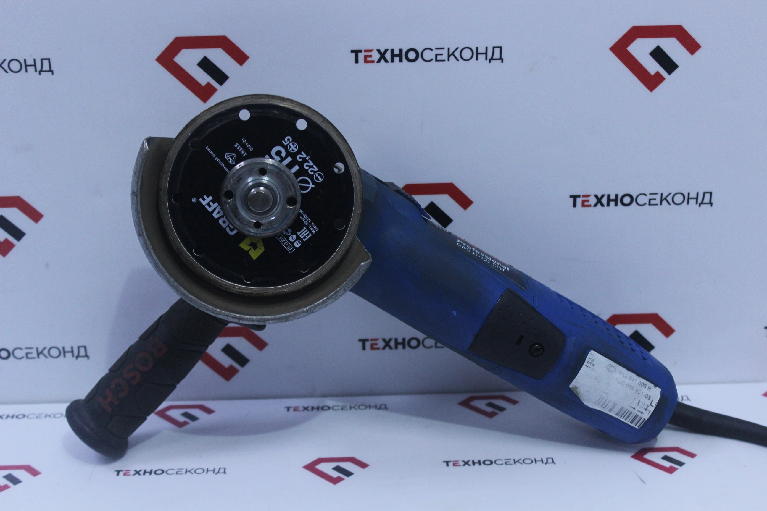 Угловая шлифмашина Bosch GWS 19-125 CIST