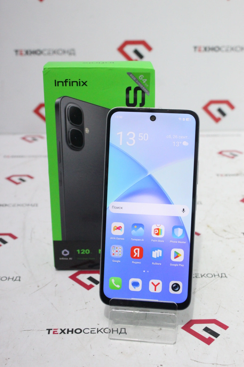 Телефон Infinix Smart 10 X6725D 3GB/64GB