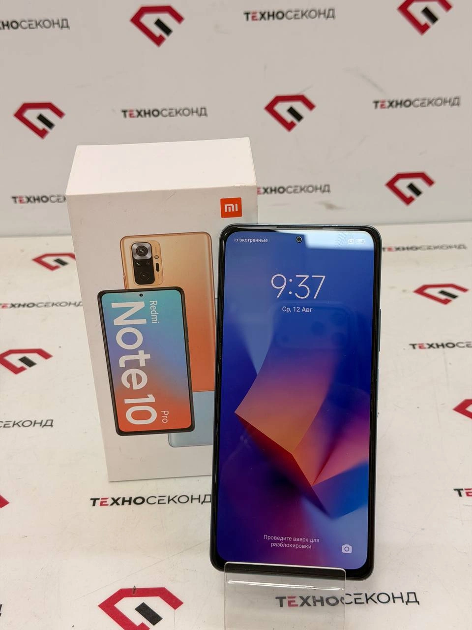 Телефон Xiaomi Redmi Note 10 Pro 8GB/128GB
