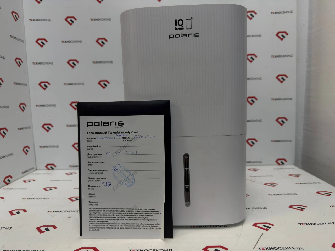 Мойка воздуха Polaris PAW 0804 Wi-Fi IQ Home