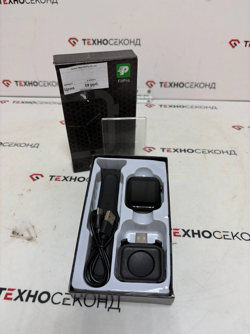 Умные часы Fit Pro X7 кз4