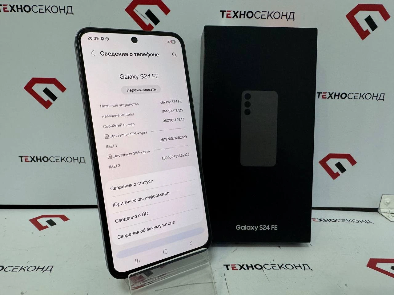 Телефон Samsung Galaxy S24 FE SM-S721B 8GB/256GB