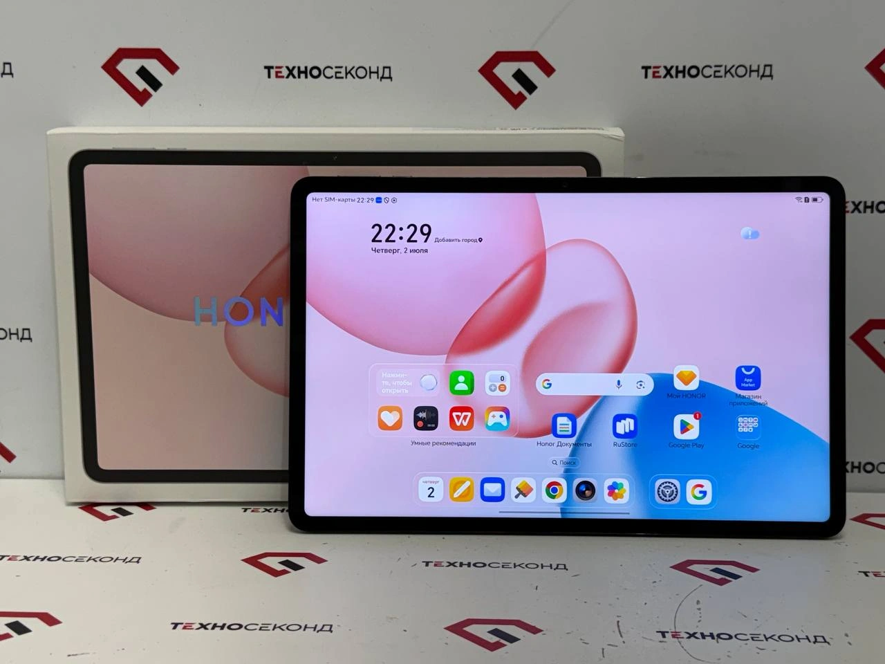 Планшет HONOR Pad 10 Wi-Fi HEY3-W00 8GB/128GB