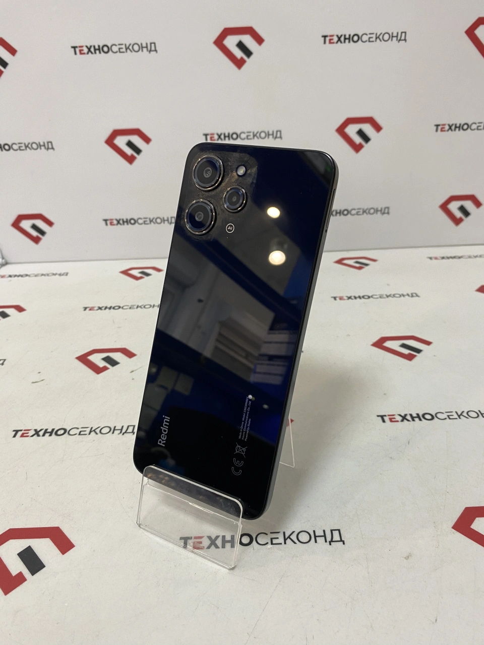 Телефон Xiaomi Redmi 12 8GB/256GB