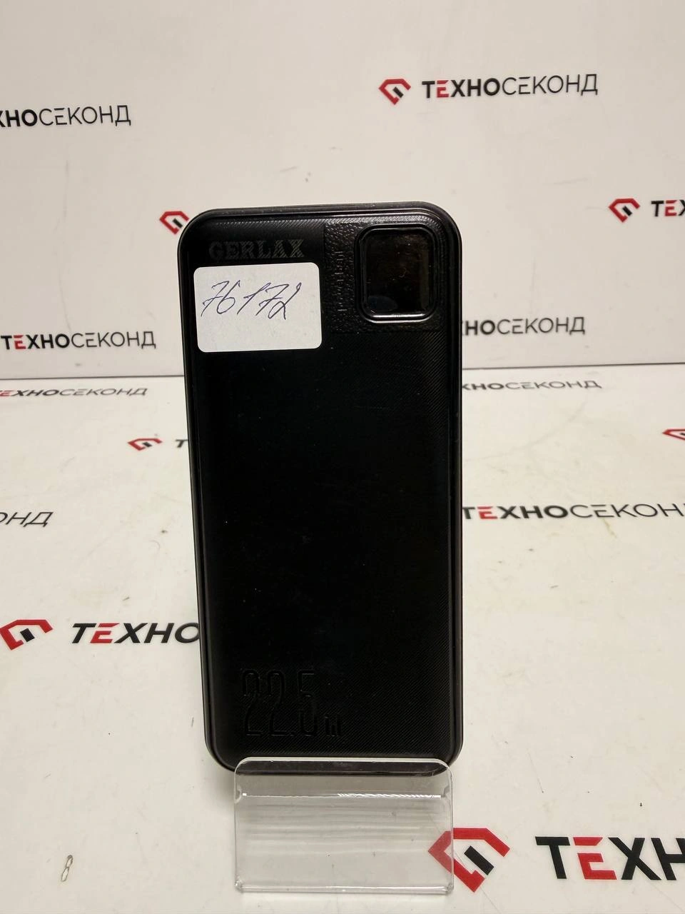 Внешний аккумулятор Power Bank Gerlax 10000 Mah