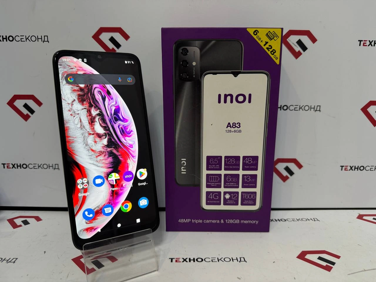 Смартфон Inoi A83 6GB/128GB