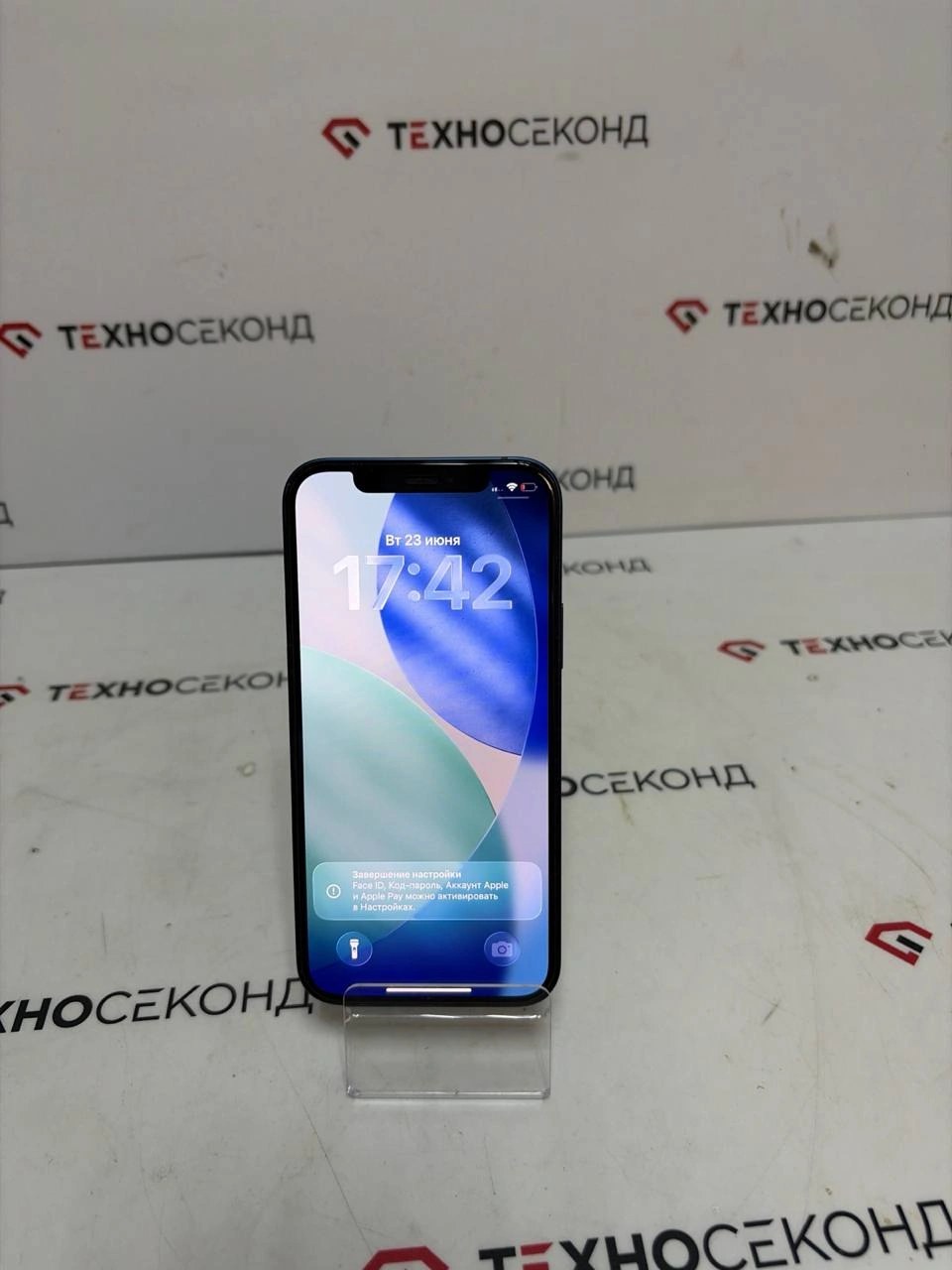 Смартфон Apple iPhone 12 128GB