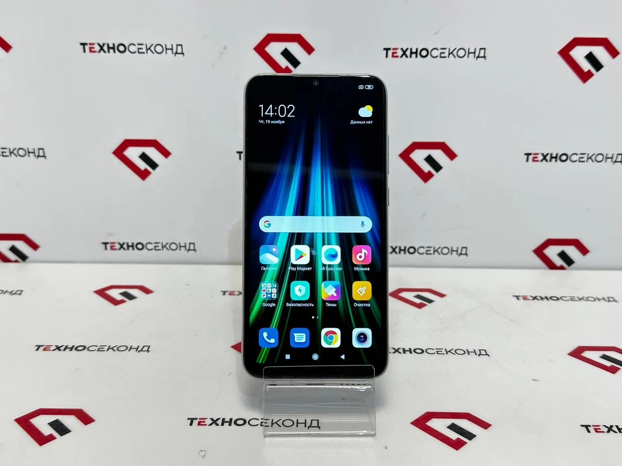 Смартфон Xiaomi Redmi Note 8 4GB/64GB