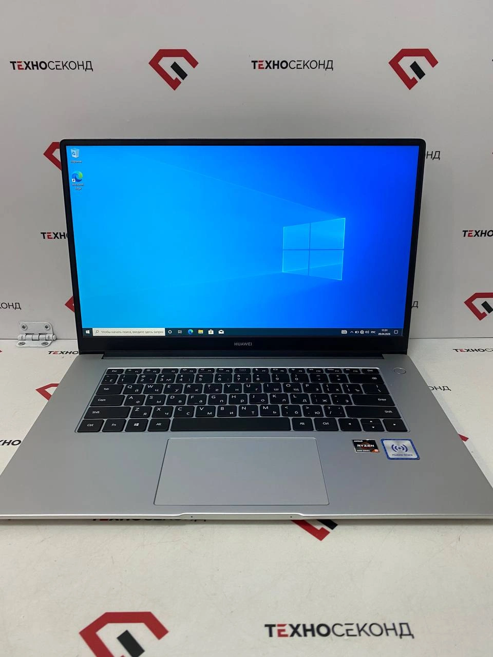 Ноутбук Huawei MateBook D 15 AMD BoM-WDQ9 53013HSR