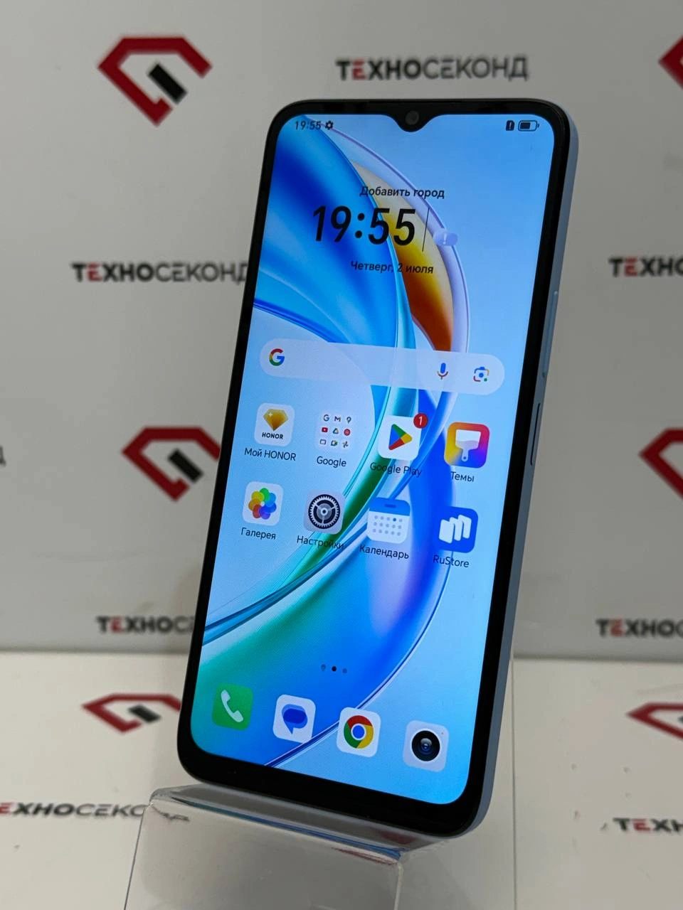 Смартфон HONOR X5b Plus 4GB/128GB