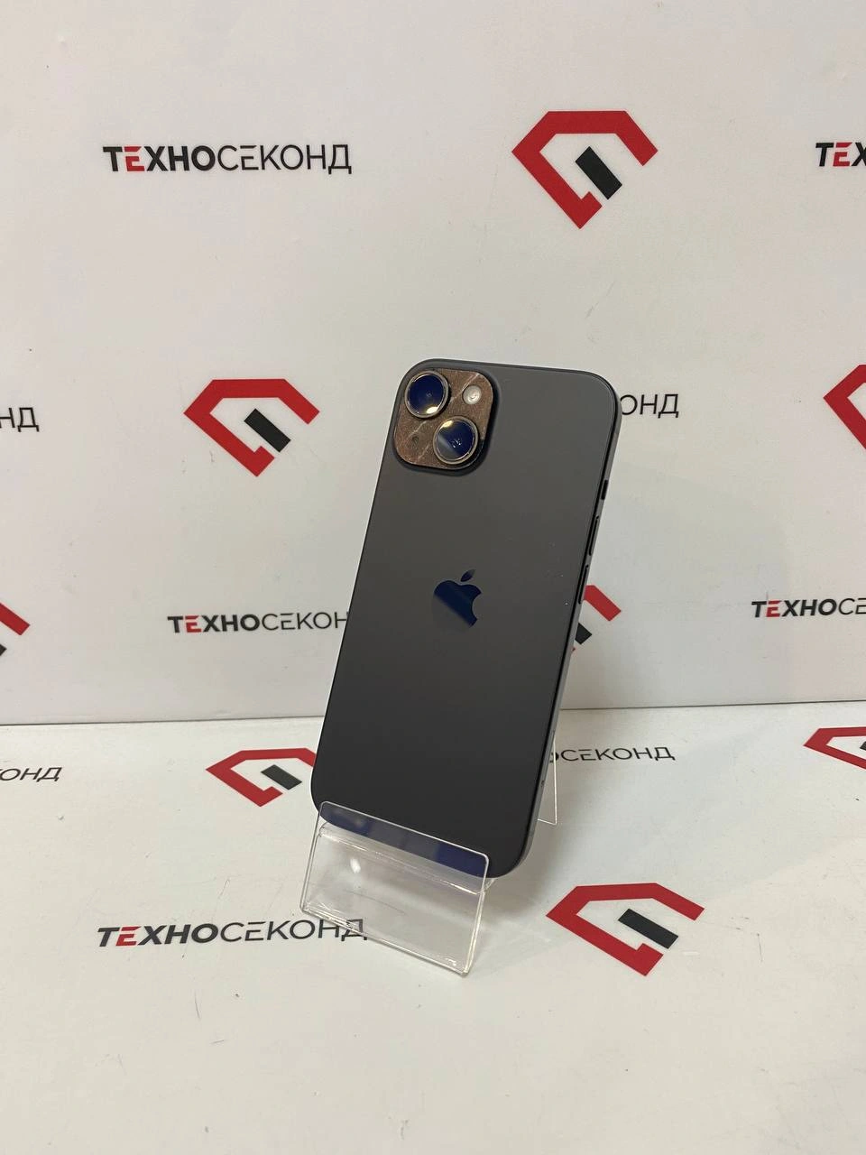 Смартфон Apple iPhone 15 256GB
