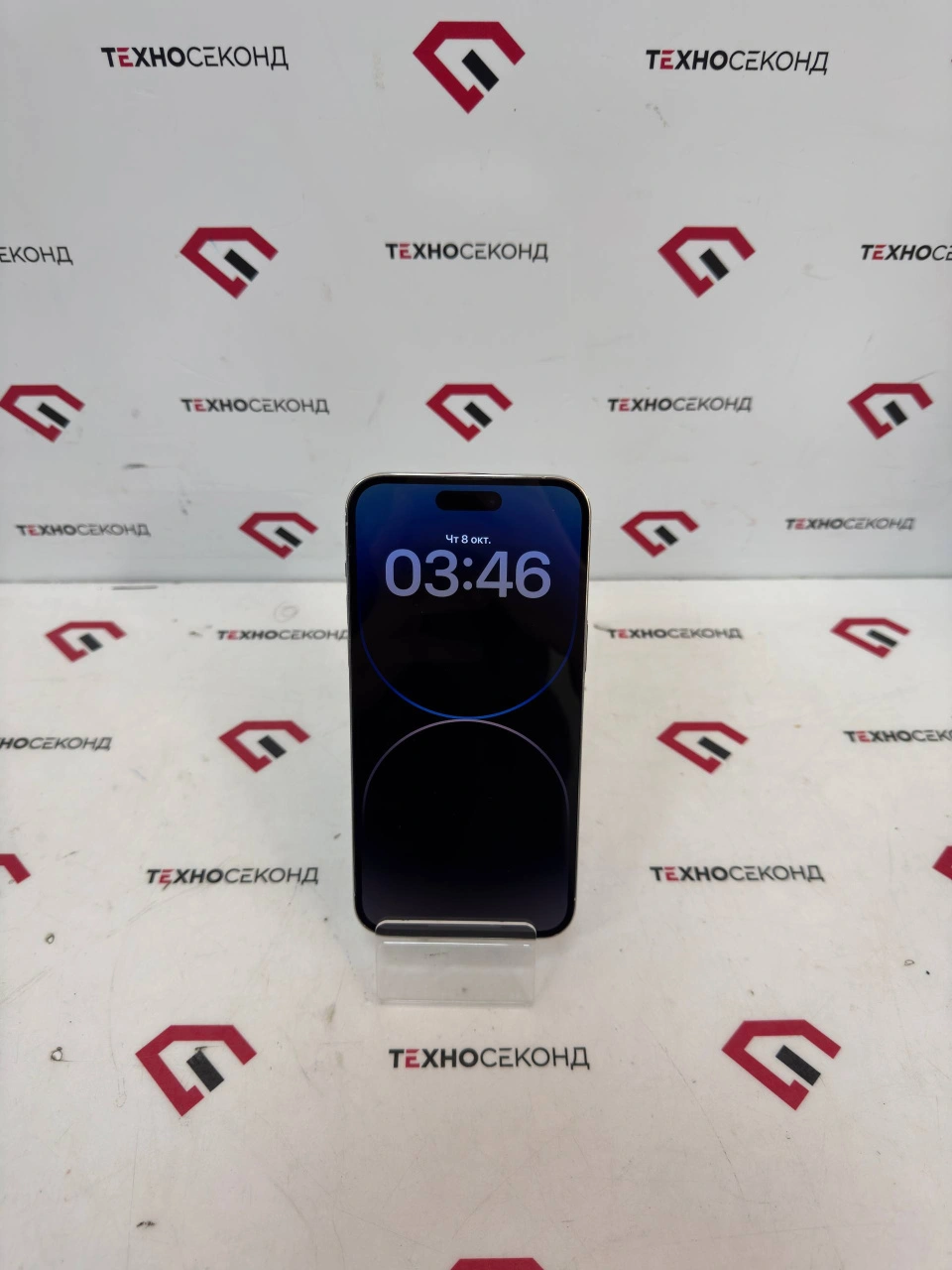 Смартфон Apple iPhone 14 Pro Max 256GB