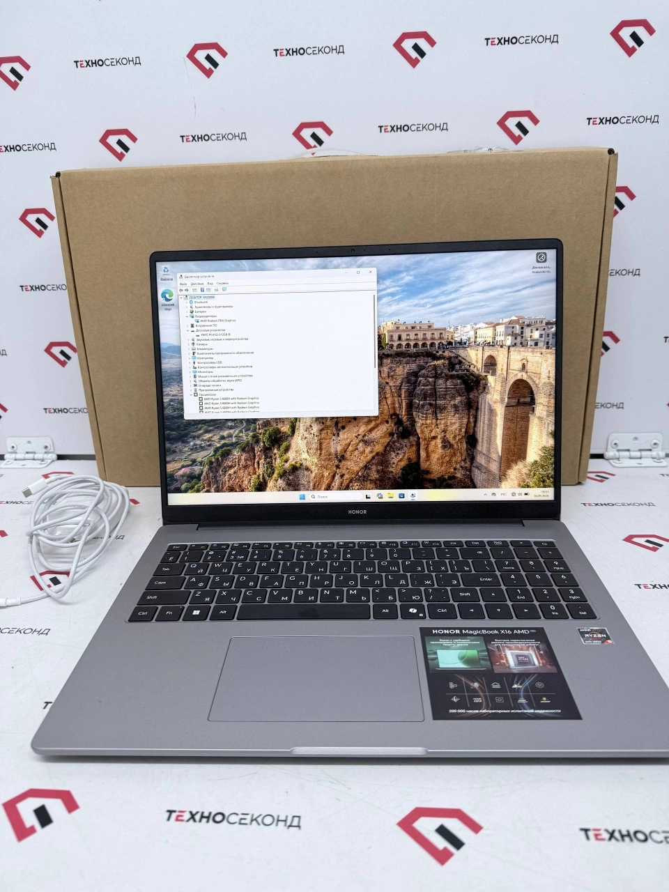 Ноутбук HONOR MagicBook X16 AMD 2025 GOH-X 5301APLM
