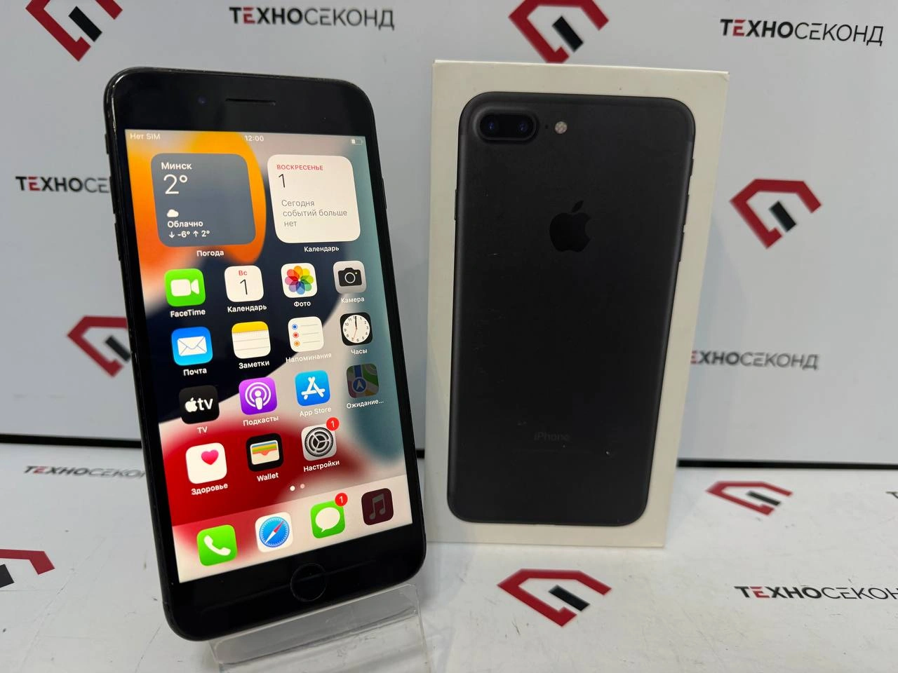Смартфон Apple iPhone 7 Plus 128GB