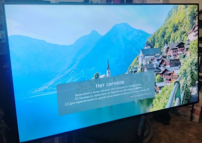 Телевизор BQ 65FSU32B