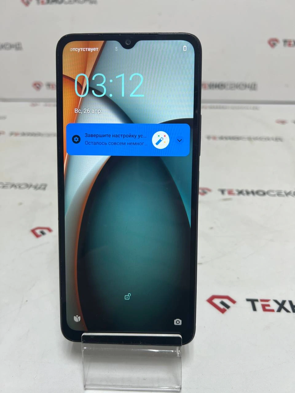 Смартфон Xiaomi Redmi A3 4GB/128GB