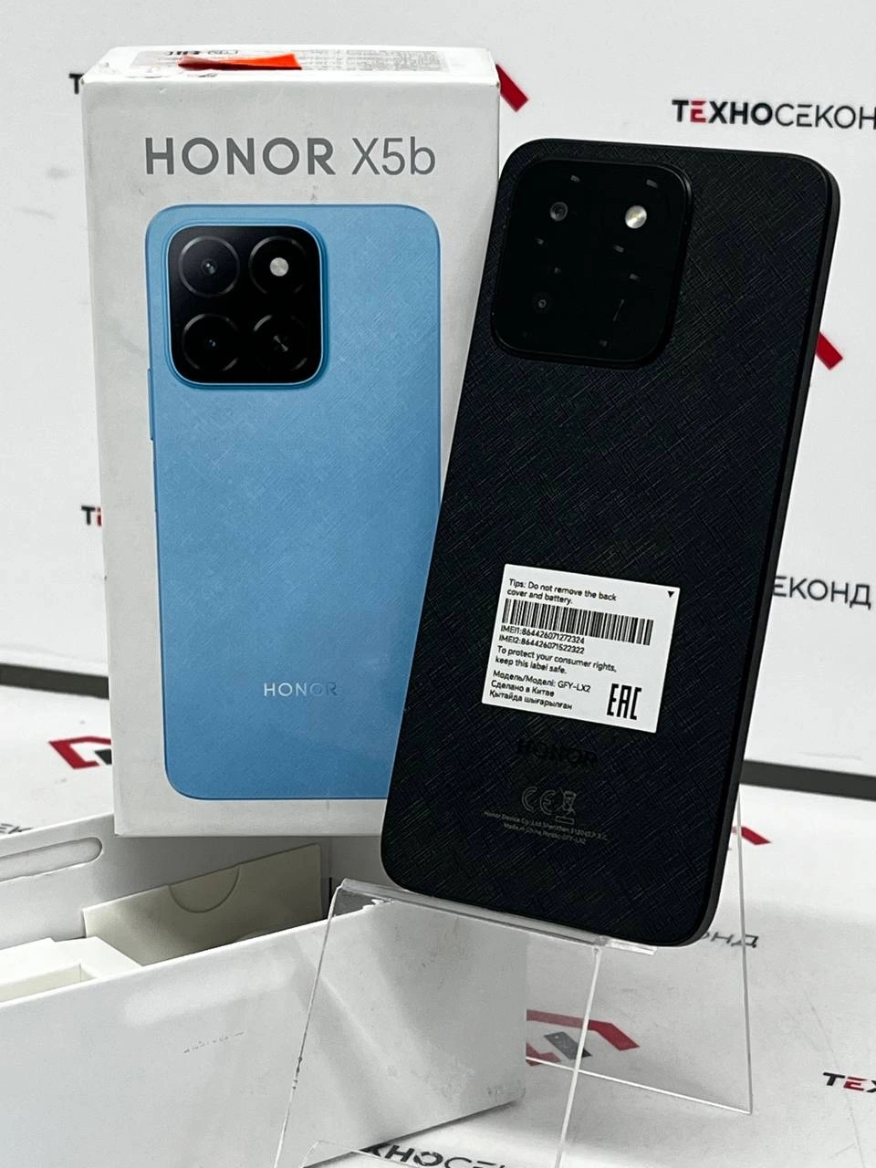 Смартфон HONOR X5b 4GB/64GB