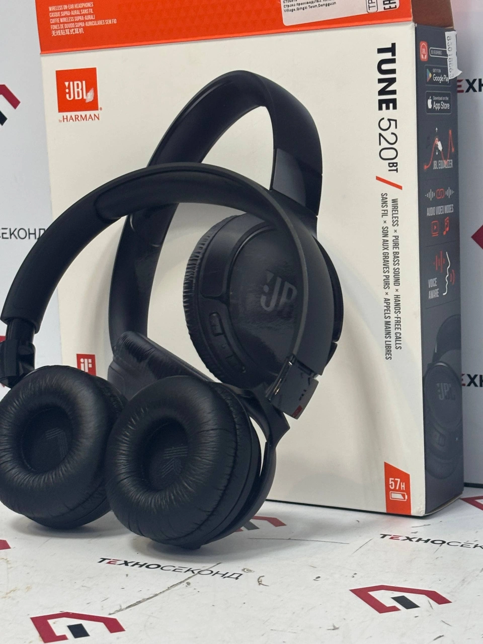 Наушники JBL tune 520