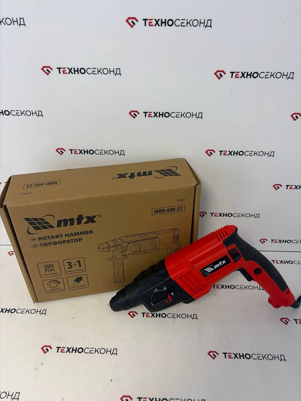 Перфоратор MTX MRH-600-22