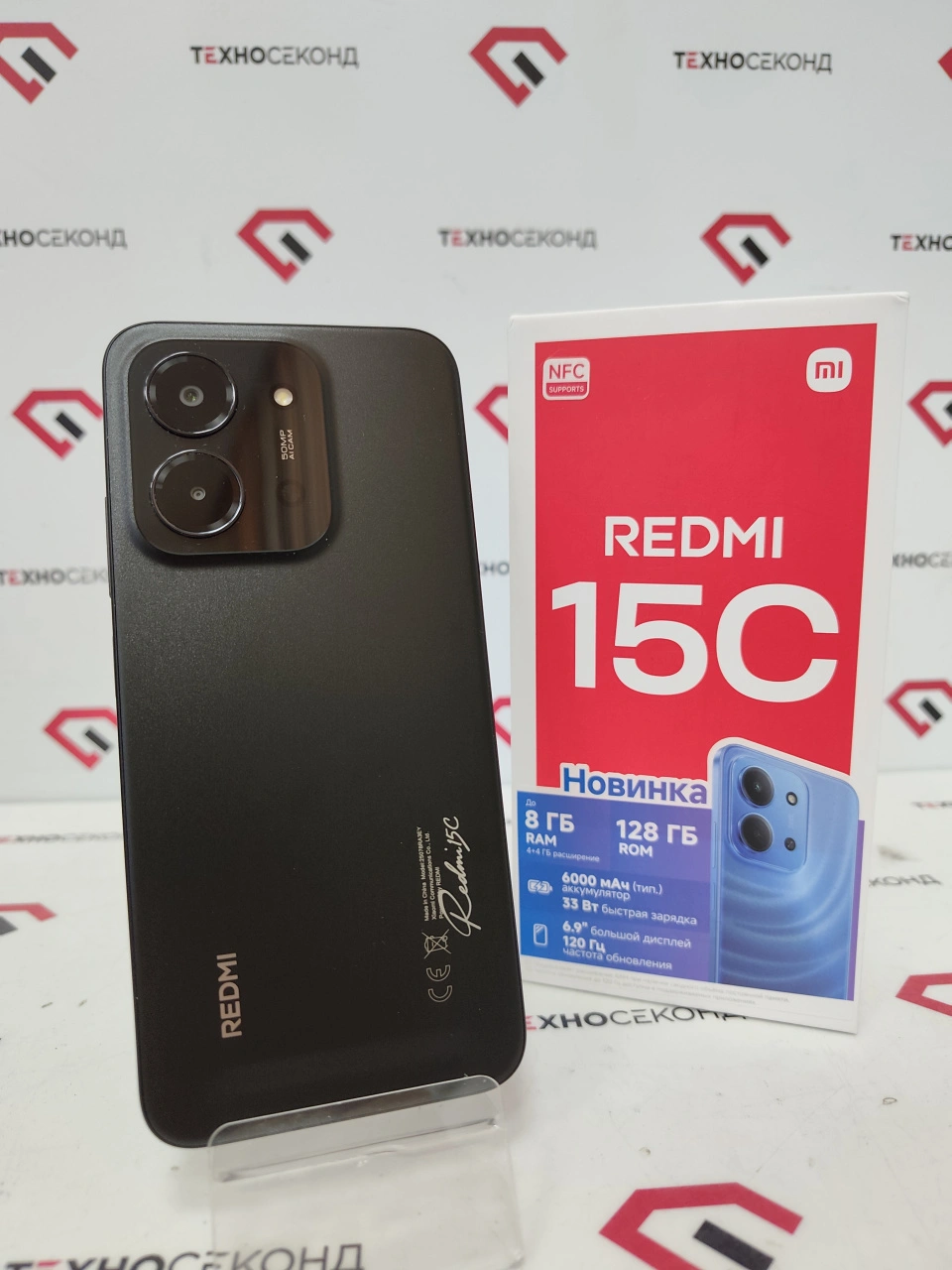 Смартфон Xiaomi Redmi 15C 4G 4GB/128GB