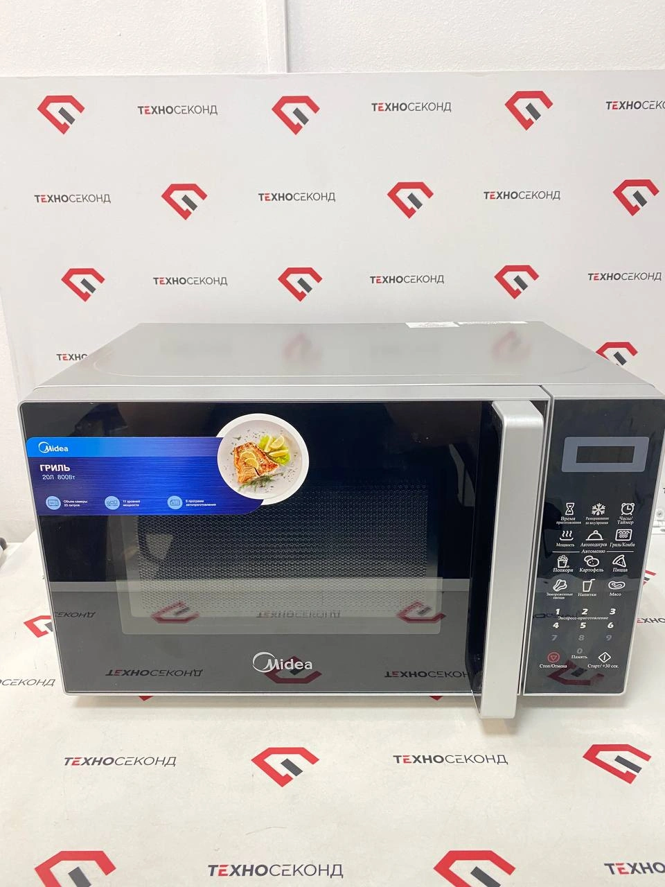 Микроволновая печь Midea EG 820 CXX 