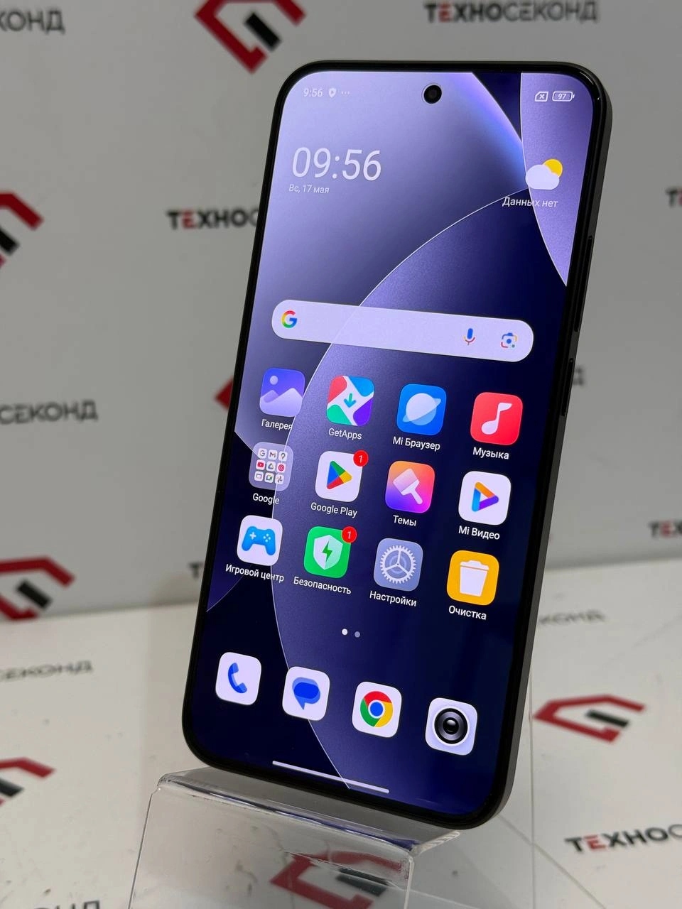 Смартфон Xiaomi Redmi Note 15 Pro 5G 8GB/256GB