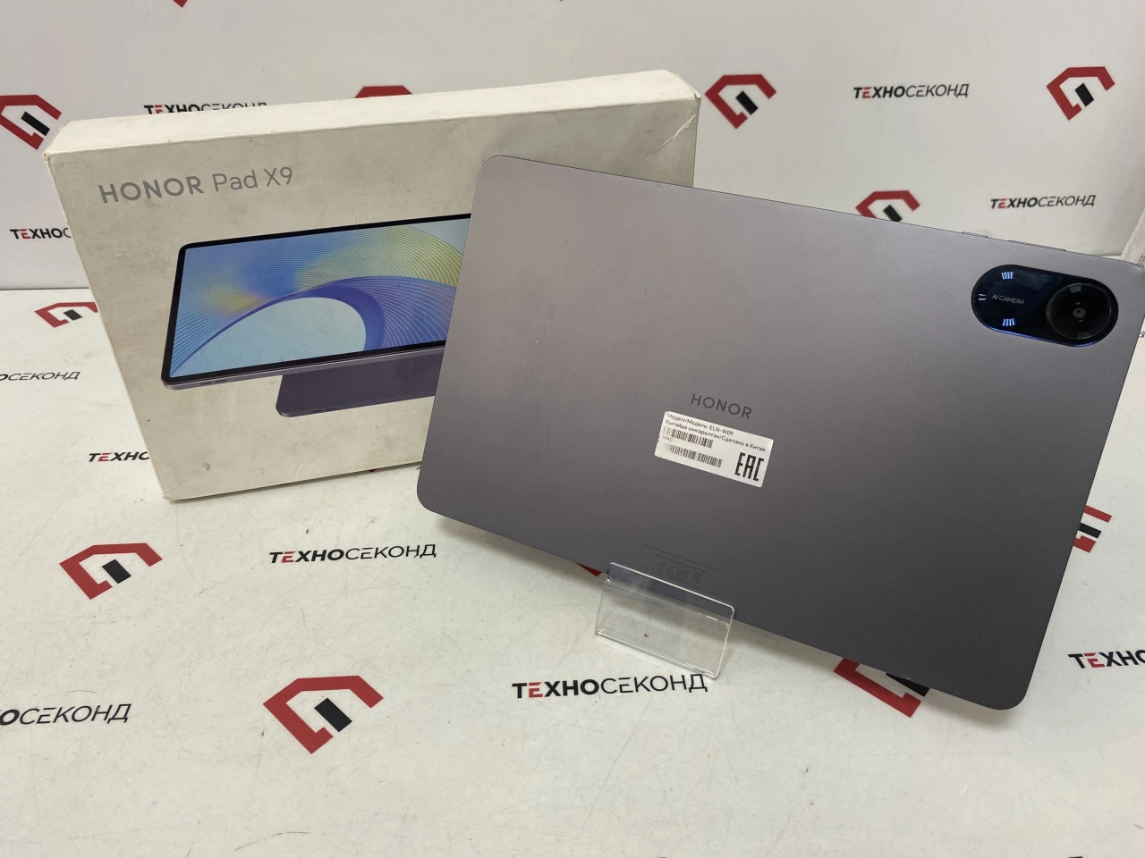 Планшет HONOR Pad X9 ELN-W09 4GB/128GB