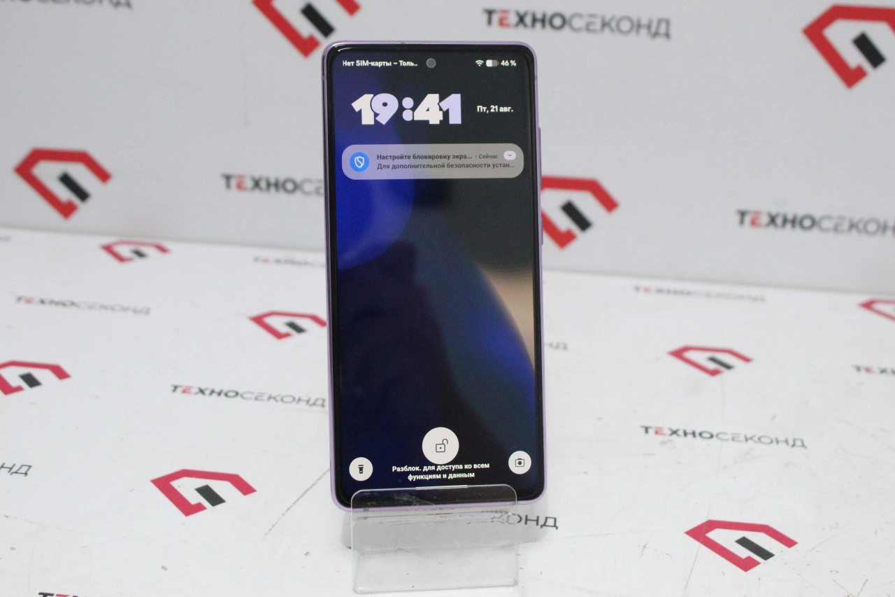 Смартфон Samsung Galaxy S20 FE SM-G780G 6GB/128GB