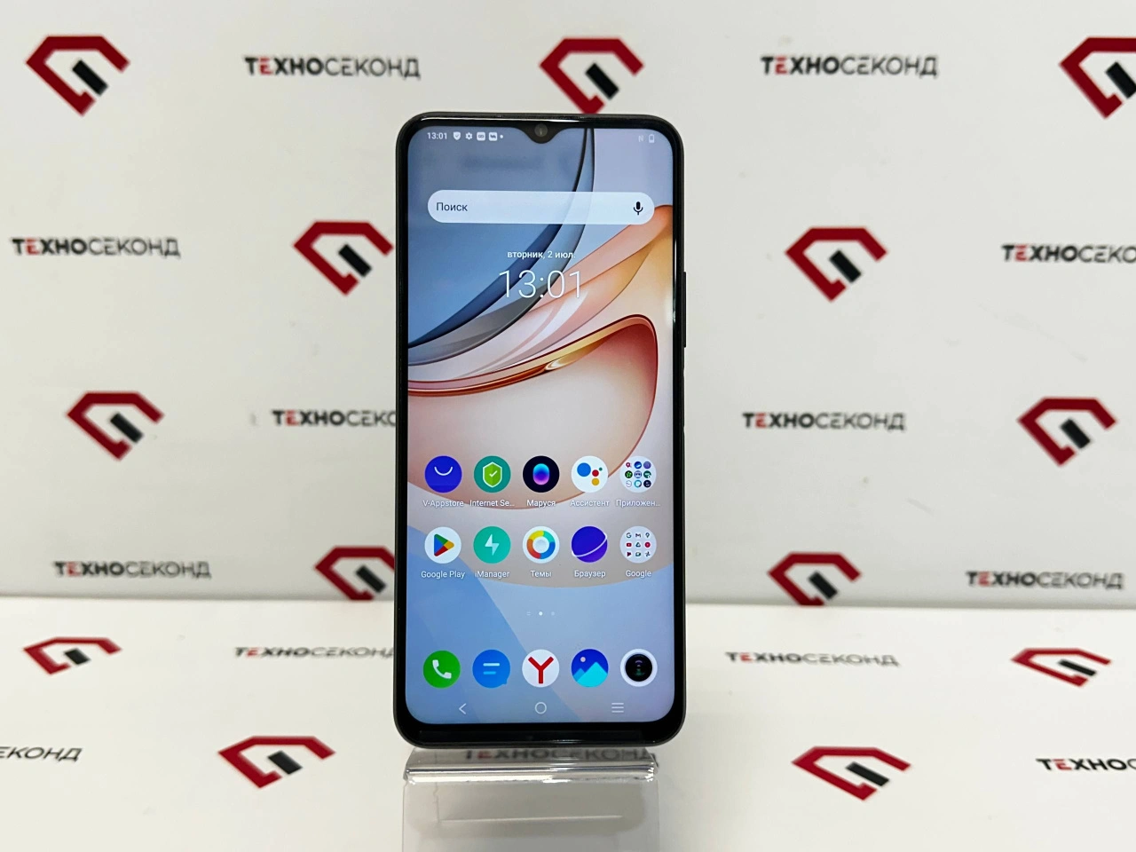 Смартфон Vivo Y53s 6GB/128GB