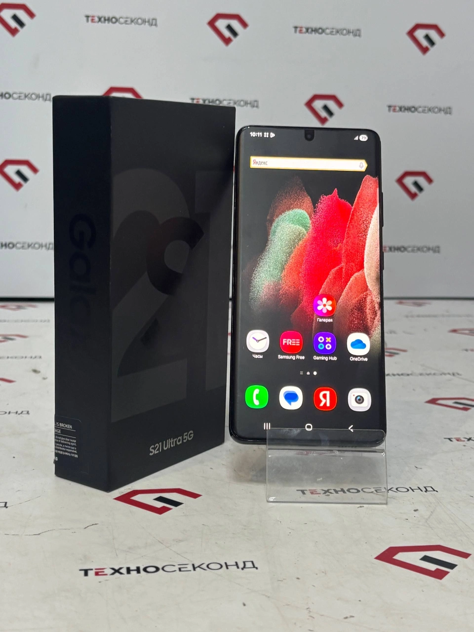 Телефон Samsung Galaxy S21 Ultra 5G 16GB/512GB