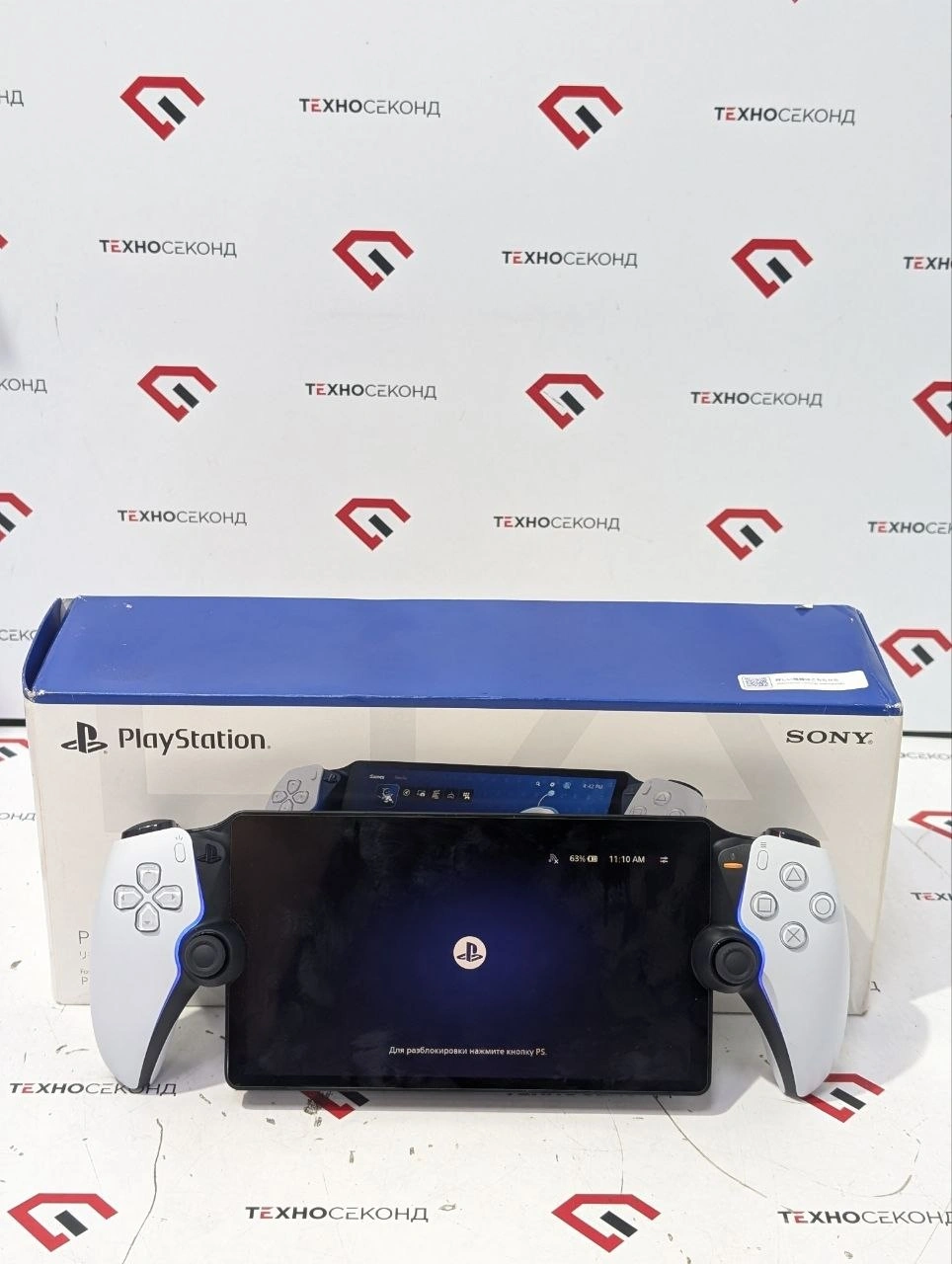 Игровая приставка Sony PlayStation Portal