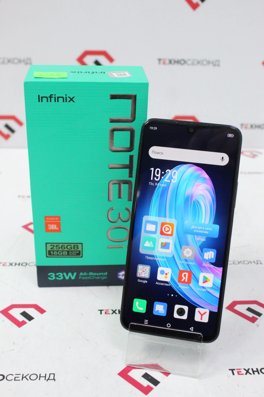 Телефон Infinix Note 30i 8GB/256GB