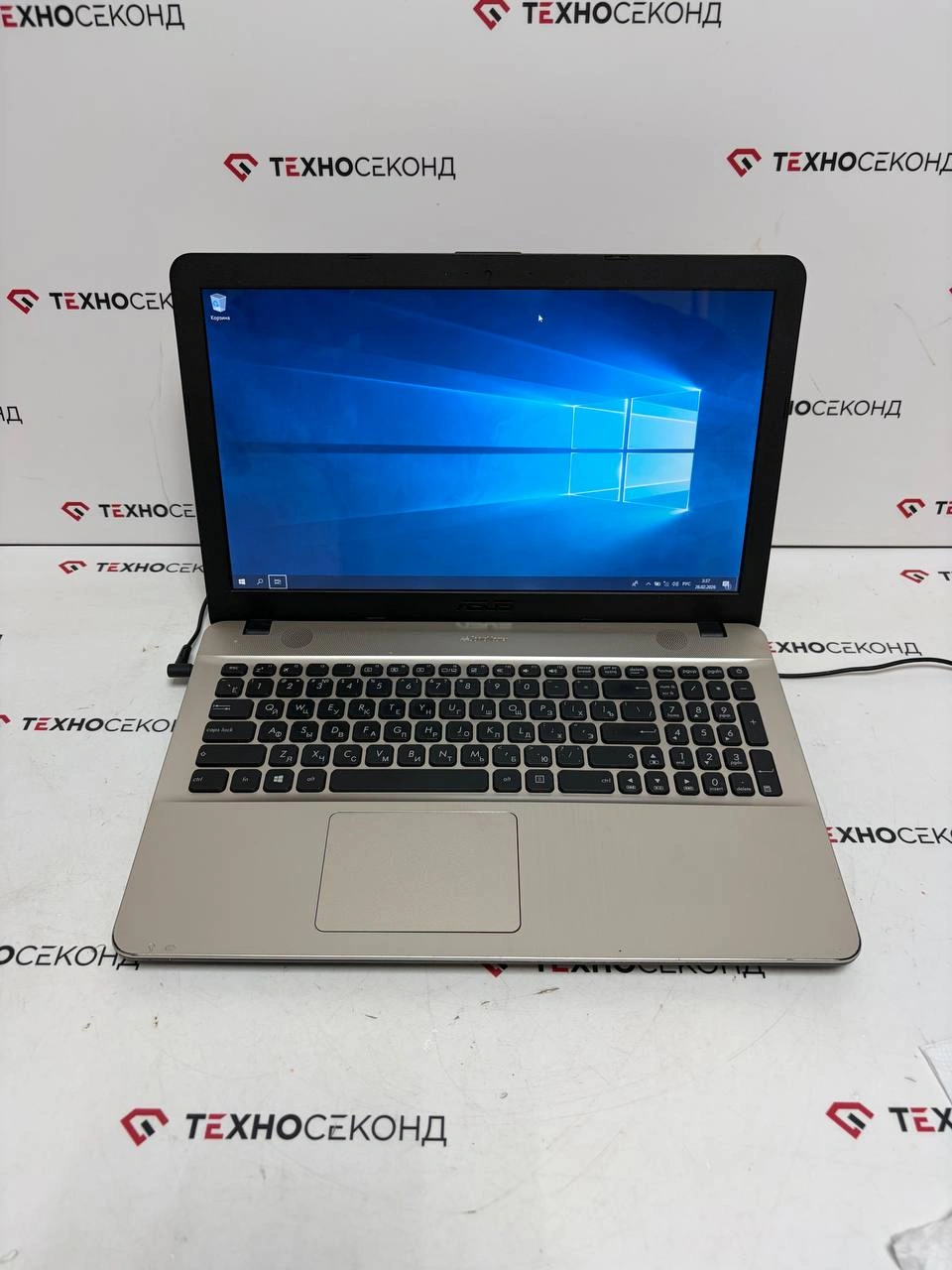 Ноутбук ASUS VivoBook Max X541SA-DM175