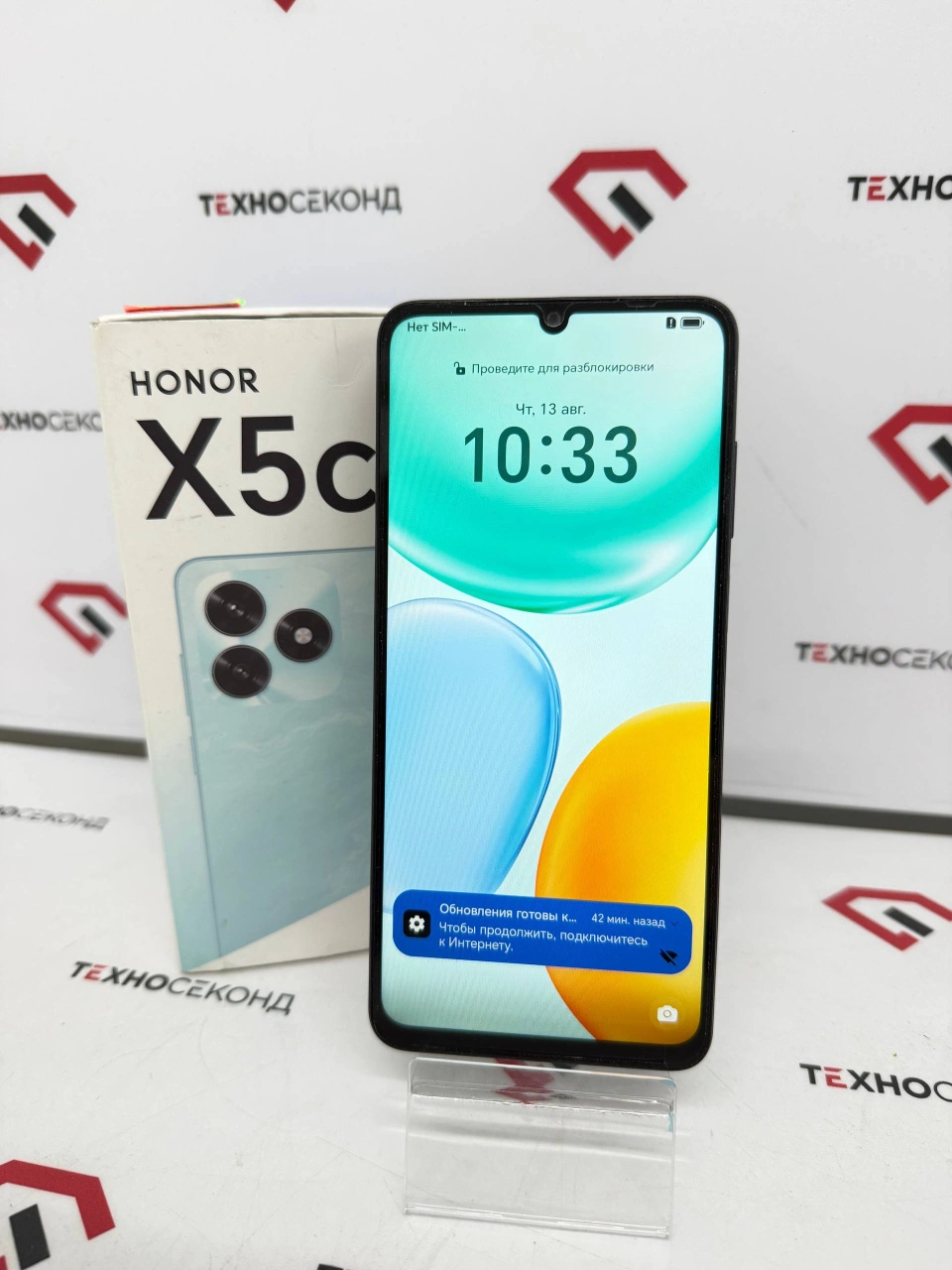 Телефон HONOR X5c Plus 4GB/128GB международная версия