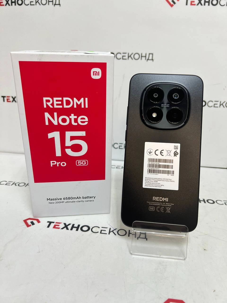 Смартфон Xiaomi Redmi Note 15 Pro 5G 8GB/256GB