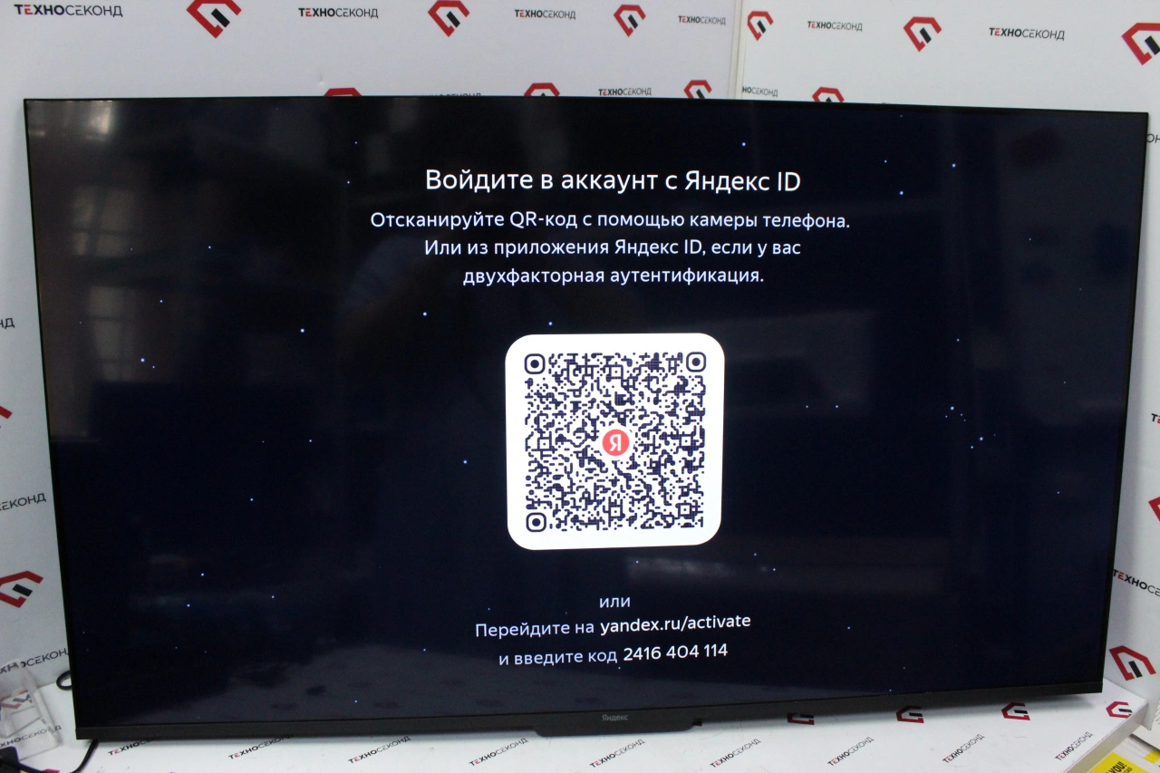 Телевизор Яндекс ТВ Станция Бейсик с Алисой 50 YNDX-00075
