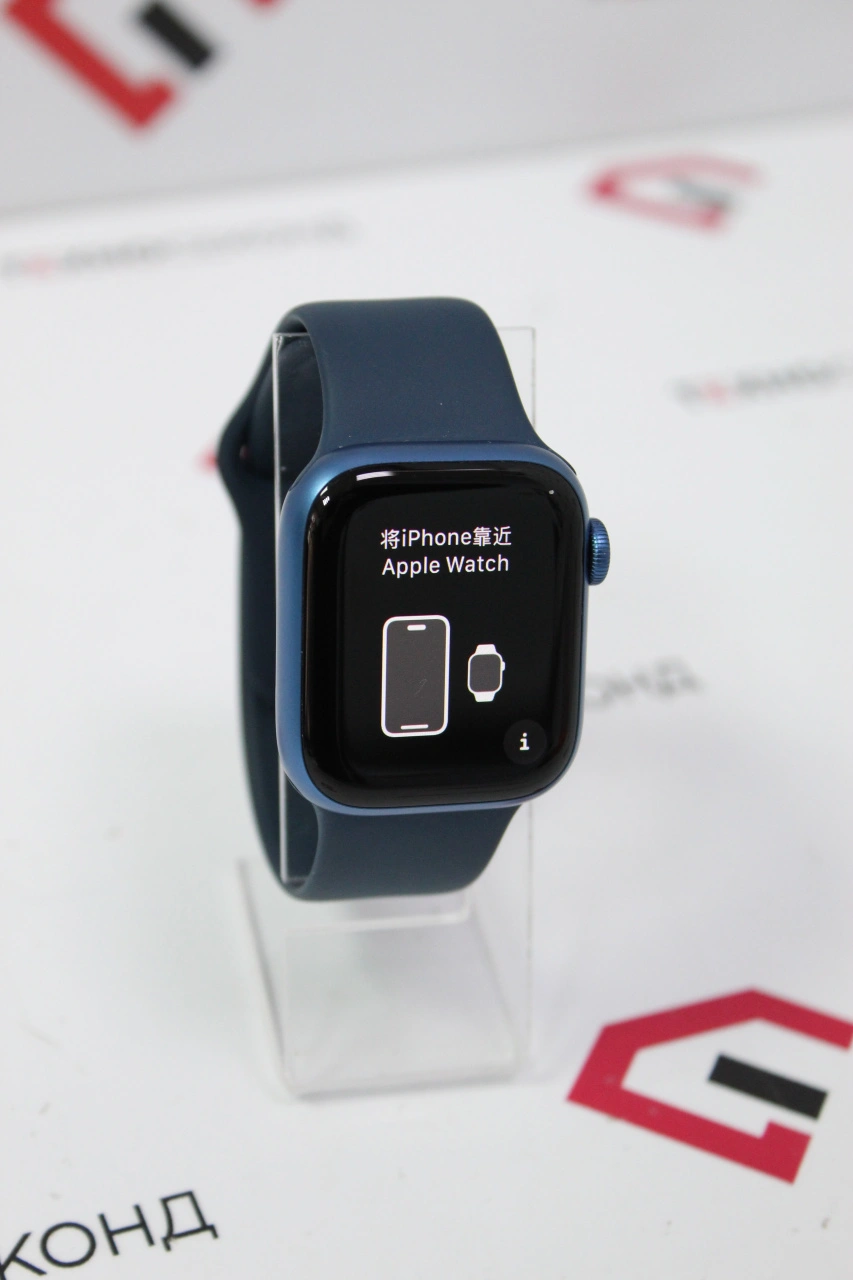 Умные часы Apple Watch Series 7 41 мм