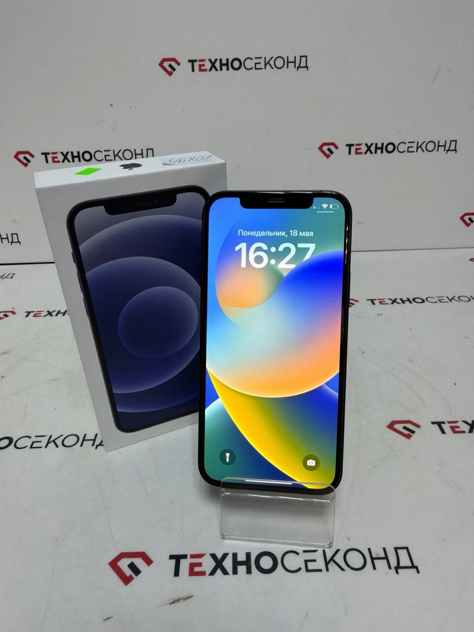 Смартфон Apple iPhone 12 64GB