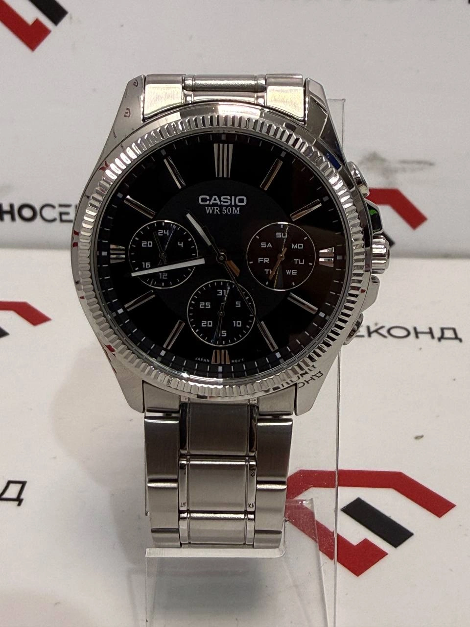 Наручные часы Casio MTP-1375D-1A
