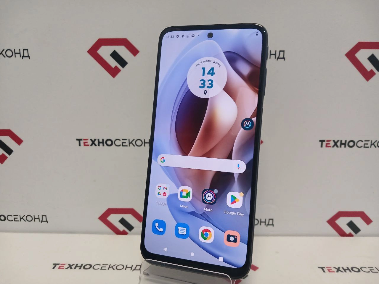 Смартфон Motorola Moto G31 4GB/64GB