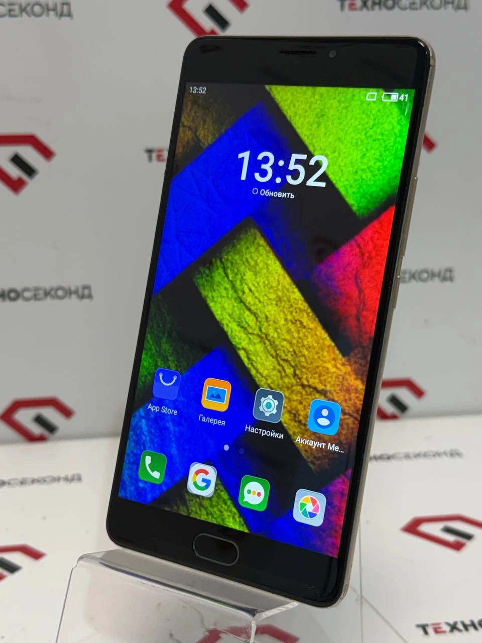 Cмартфон MEIZU M3 Max