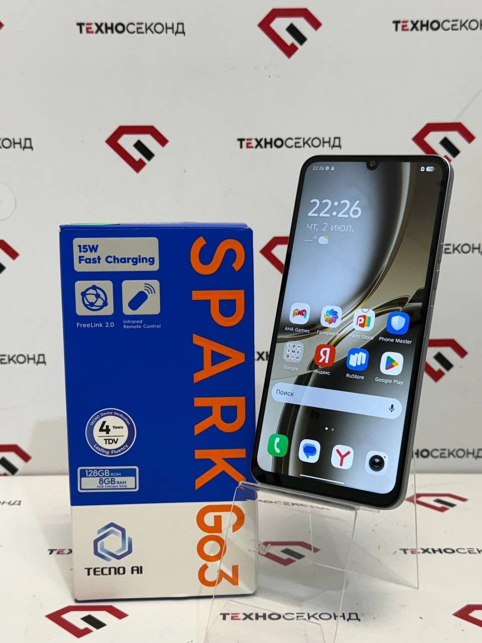 Смартфон Tecno Spark Go 3 4GB/128GB