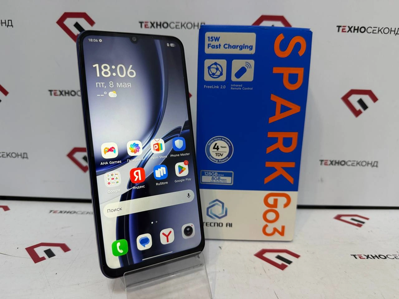 Телефон Tecno Spark Go 3 KN3 4GB/128GB