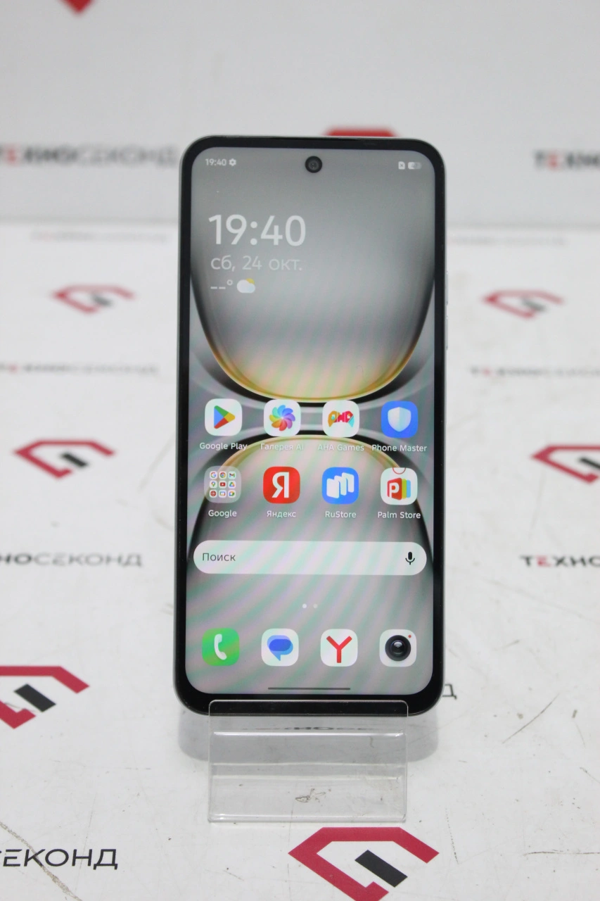 Телефон Tecno Spark 40C 8GB/128GB