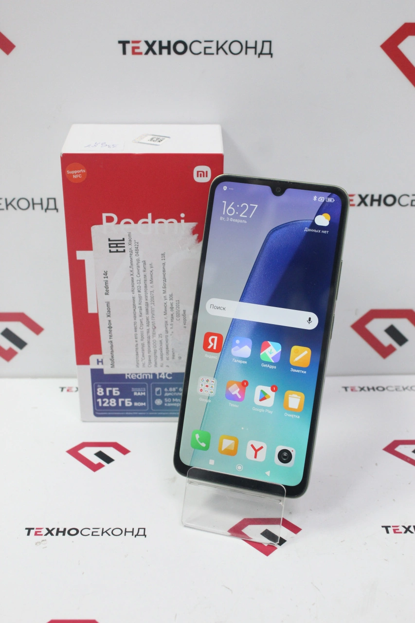 Смартфон Xiaomi Redmi 14C 4GB/128GB