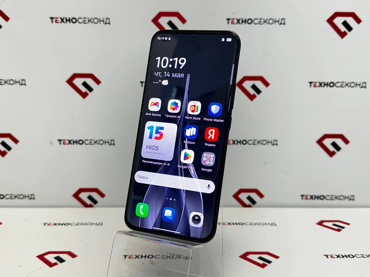 Смартфон Tecno Spark Slim KM7k 8GB/256GB